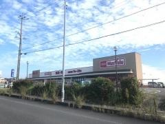 マックスバリュ　春日井坂下店
