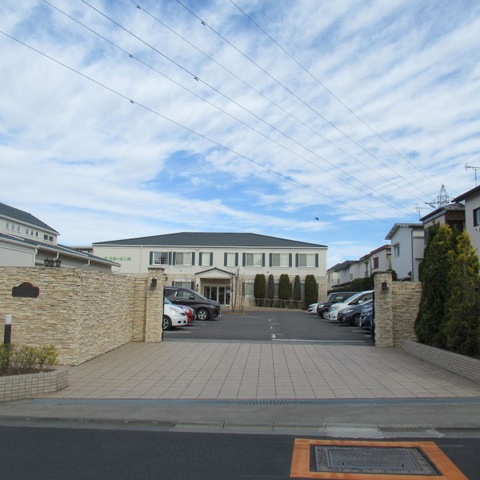 介護付き有料老人ホーム　住まいる入間