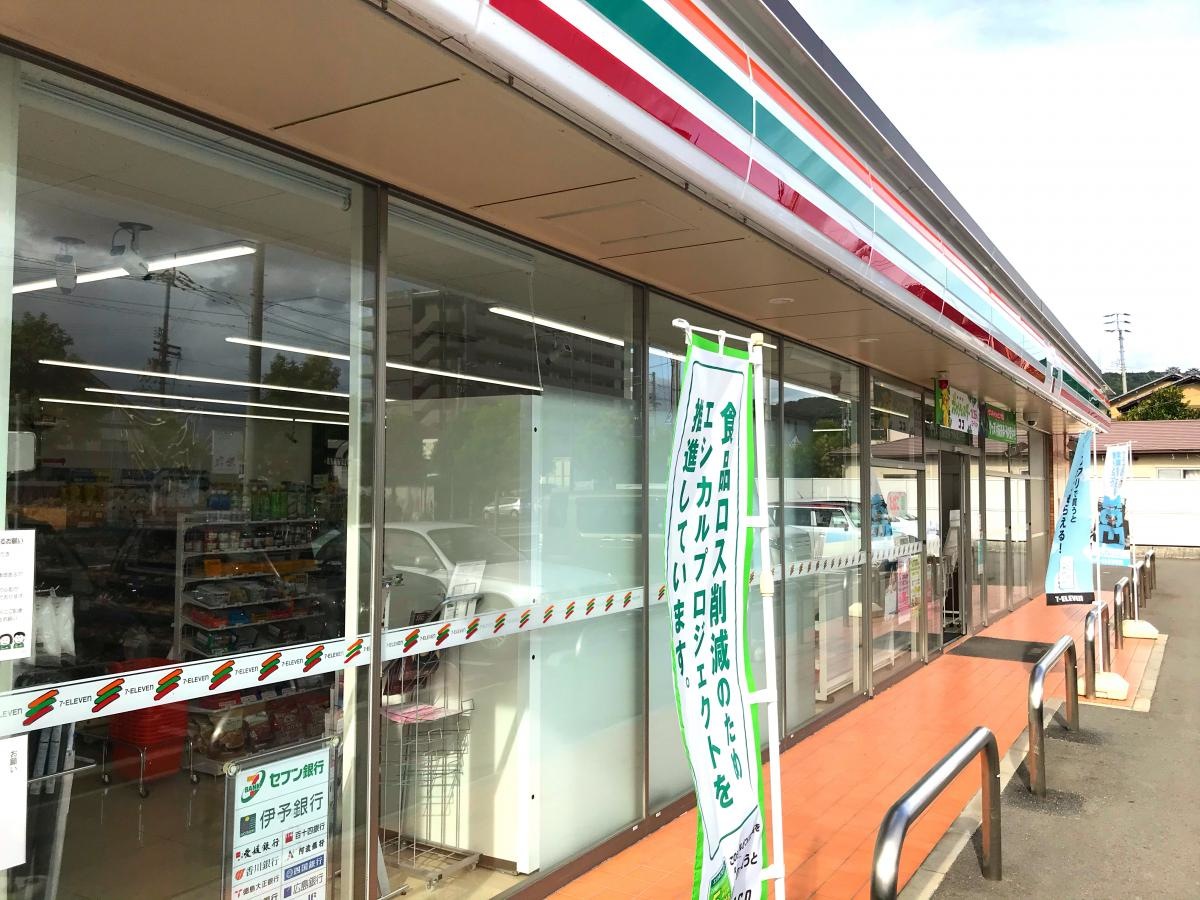 セブンイレブン松山桑原6丁目店