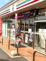 セブンイレブン　松山桑原6丁目店