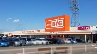 ザ・ビッグ　菰野店