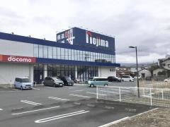 ノジマ　三島店