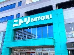 ニトリ　狛江世田谷通り店