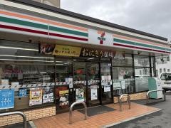 セブンイレブン　大分要町店