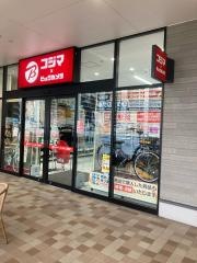 コジマ×ビックカメラ　イオンタウン茨木太田店