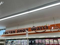 ワッツウィズ　彦根高宮ドラッグユタカ