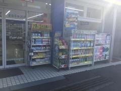 マツモトキヨシ馬橋駅東口店