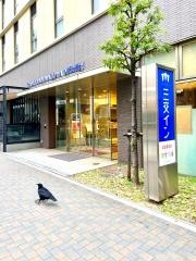 三交イン名古屋錦　四季乃湯