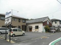 豊徳館野村柔道場