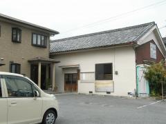 豊徳館野村柔道場