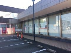 秋田銀行泉支店