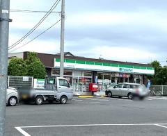 ファミリーマート　さいたま町谷四丁目店