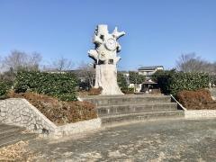 柏谷公園