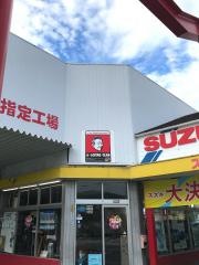 小鈴自動車