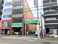トヨタレンタリース愛知桜通伝馬橋店