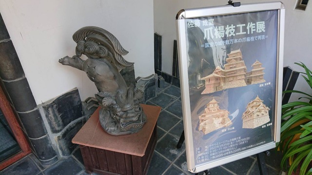 投稿写真4