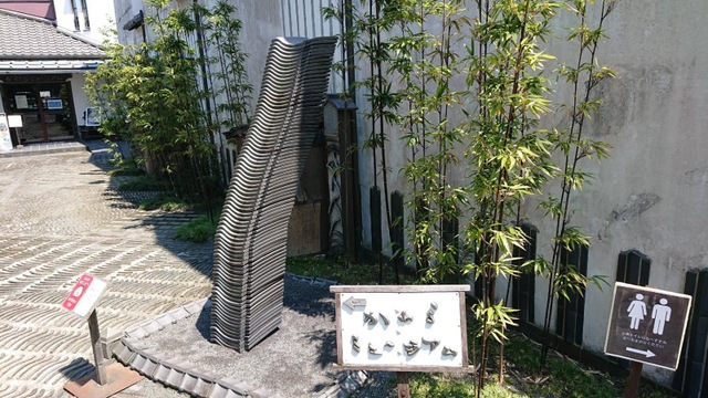 投稿写真3