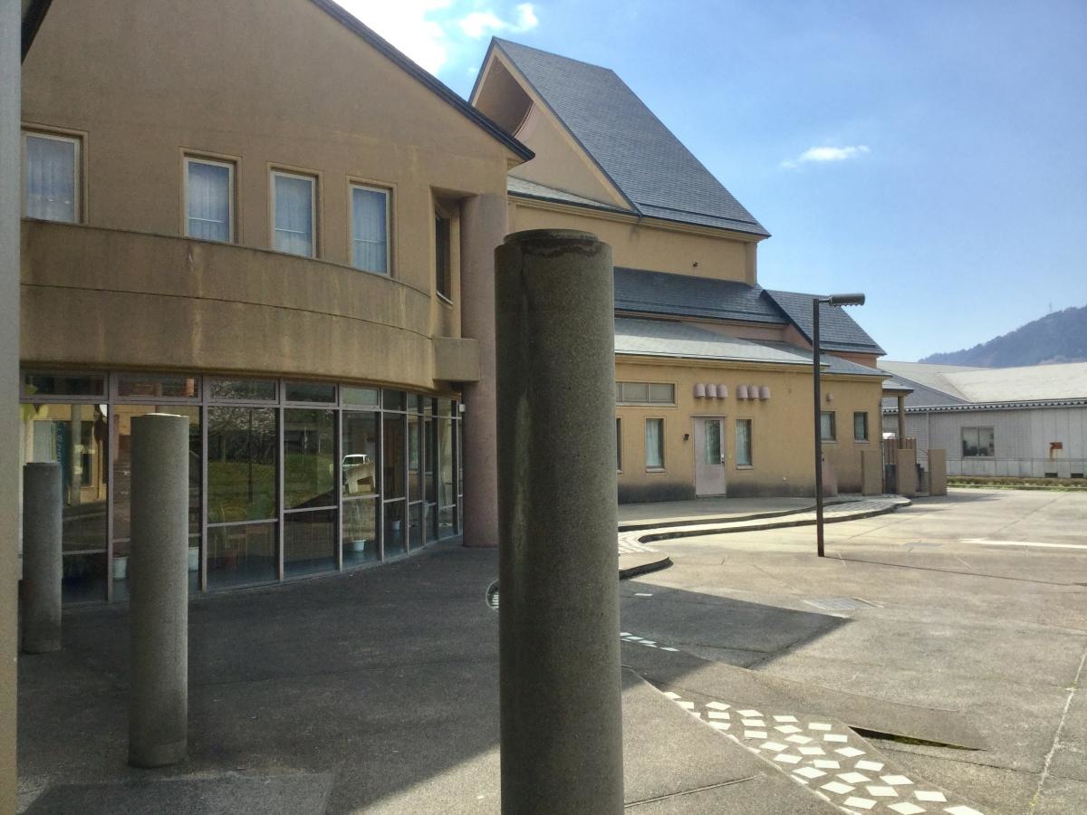 ガリバーホール
