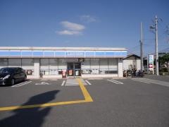 ローソン　泉佐野日根野南店