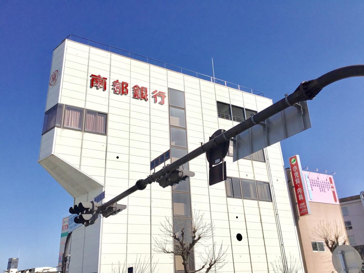 南都銀行高田北支店