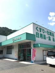 ザグザグ高梁店