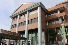 福智町役場