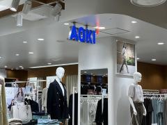ＡＯＫＩ　ミーナ天神店