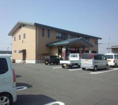 ＪＡさが三日月支所