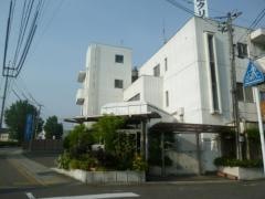 平山皮膚泌尿器科クリニック