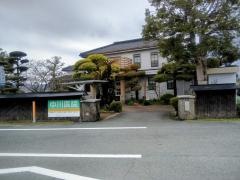 中川医院