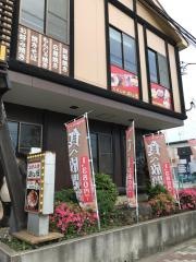 道とん堀　めじろ台店
