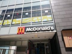 マクドナルド　茅ヶ崎店