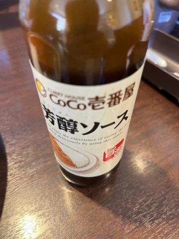 料理/グルメ 画像1