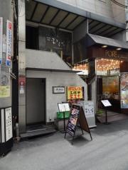 磯寿司北新地店