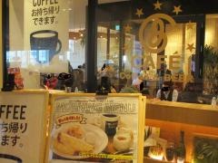 フタバ図書　フタバアットカフェギガ広島駅前店