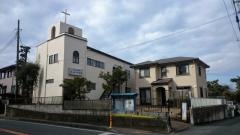 茅ヶ崎平和教会