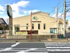 みずきクリニック