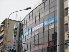 類塾小阪駅前教室