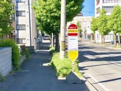 「白石本通４丁目」バス停留所