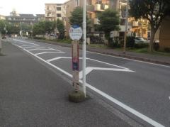 「谷津パークタウン」バス停留所
