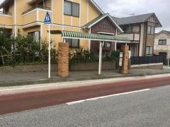 「学園台五丁目」バス停留所