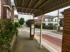 「学園台五丁目」バス停留所