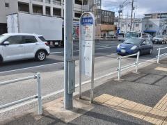 「高田駅前」バス停留所