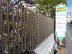 「銀行前」バス停留所