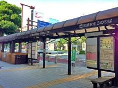 「姫路駅(北口)」バス停留所
