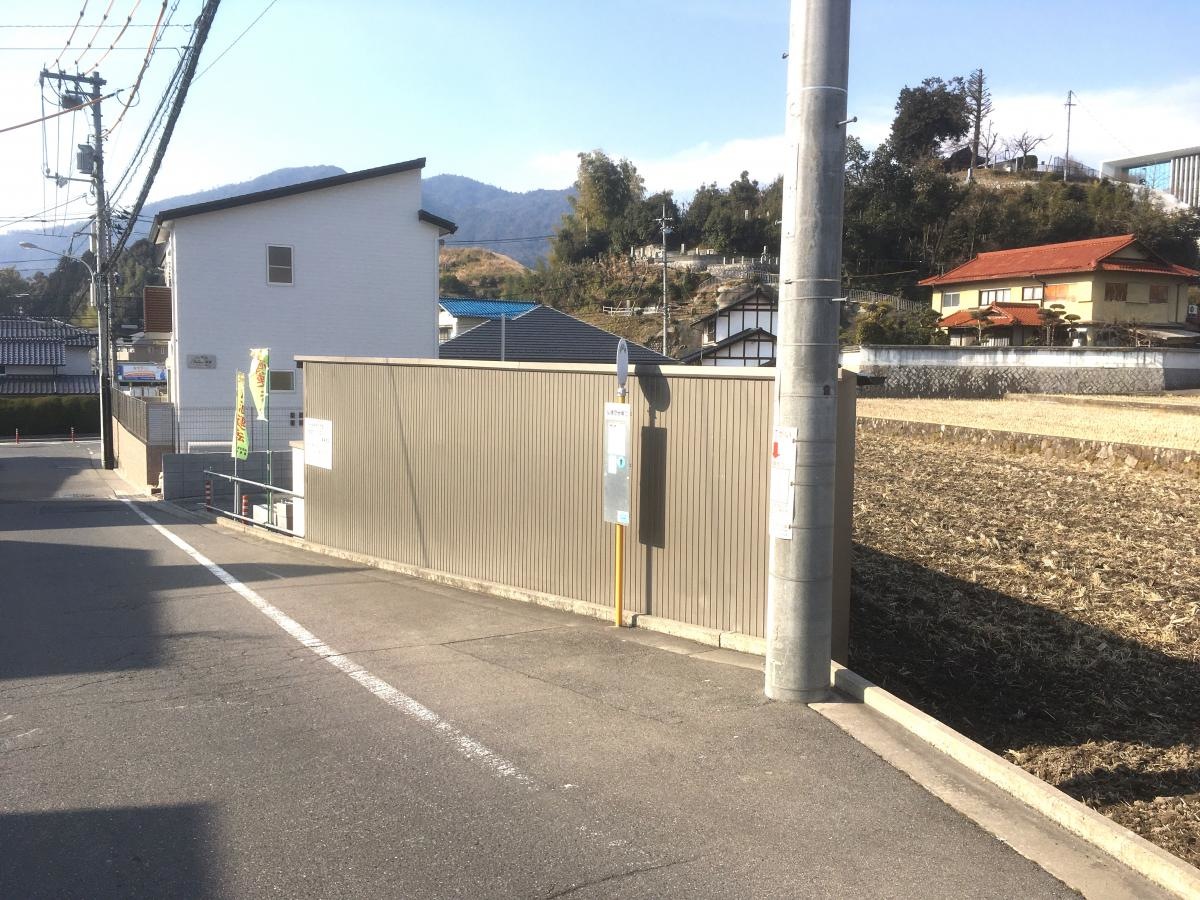 弘億団地南口（バス停）