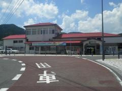 常陸大子駅