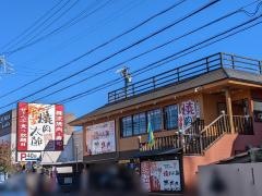 焼肉太郎　一宮店