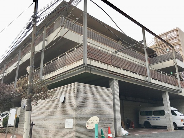 菊かおる園