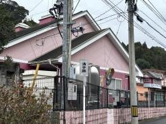 あったかハウス東市来